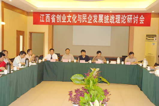 人民萬(wàn)福,人民萬(wàn)福集團(tuán),中國(guó)人民萬(wàn)福集團(tuán)