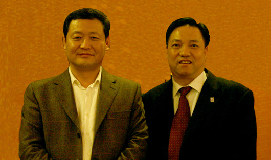 人民萬福,人民萬福集團(tuán),中國人民萬福集團(tuán)