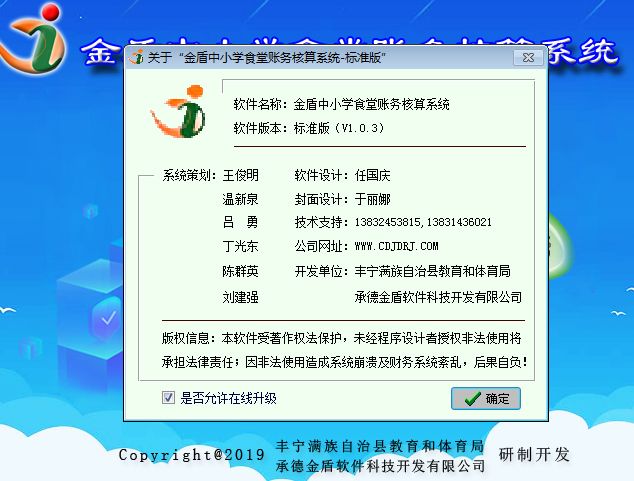 zaixianshengji zaixianshengji